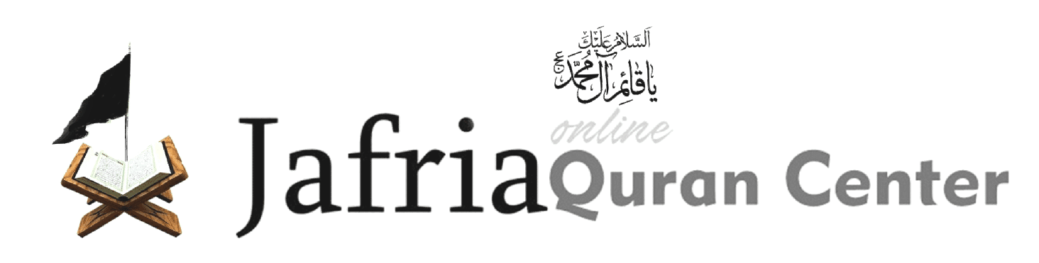 Jafria online Quran Center Shia Quran Center Shia Female Teacher logo