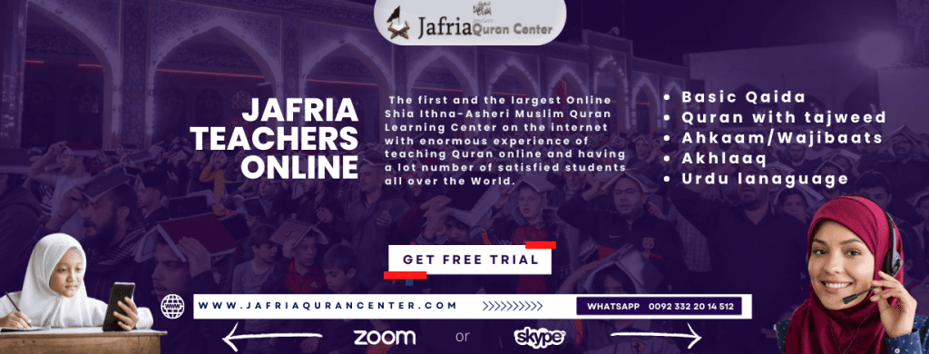 Jafria Online Quran Center, Online Shia Teacher, Online Shia Quran Center, Shia Online School , Shia School