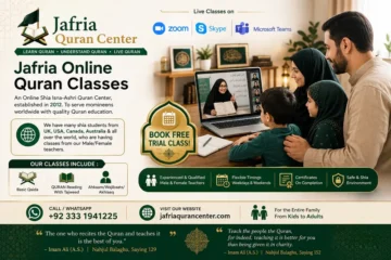 Jafria Online Quran Center, Shia Online Quran Academy